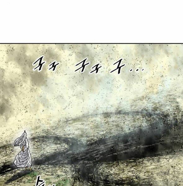 Thiên Hạ Đệ Nhất Nhân: Chapter 56
