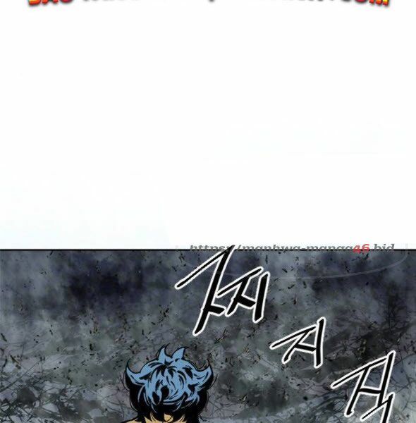 Thiên Hạ Đệ Nhất Nhân: Chapter 56