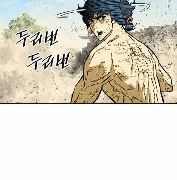 Thiên Hạ Đệ Nhất Nhân: Chapter 56