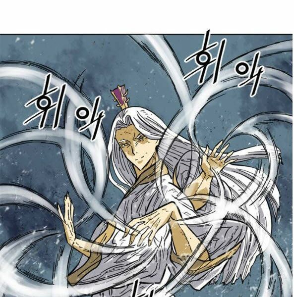 Thiên Hạ Đệ Nhất Nhân: Chapter 56