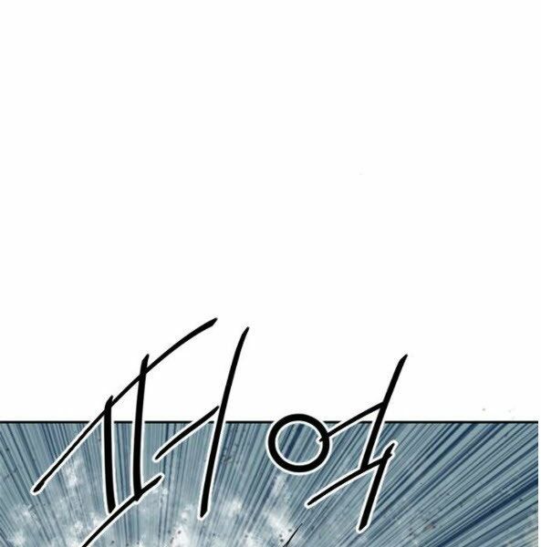 Thiên Hạ Đệ Nhất Nhân: Chapter 56