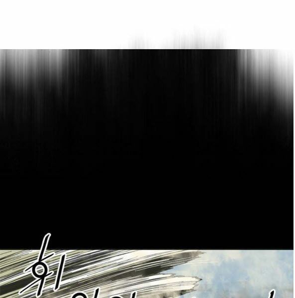 Thiên Hạ Đệ Nhất Nhân: Chapter 56