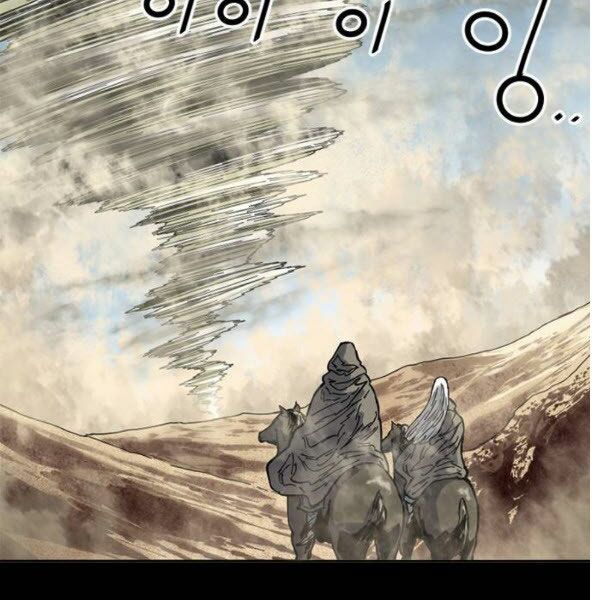 Thiên Hạ Đệ Nhất Nhân: Chapter 56
