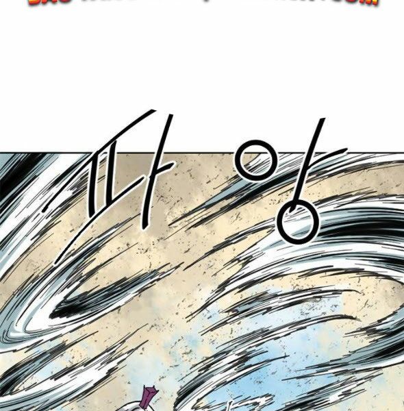 Thiên Hạ Đệ Nhất Nhân: Chapter 56