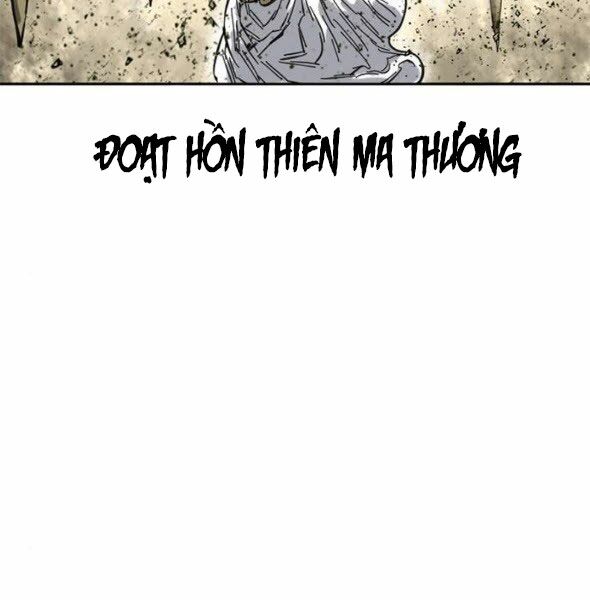 Thiên Hạ Đệ Nhất Nhân: Chapter 56