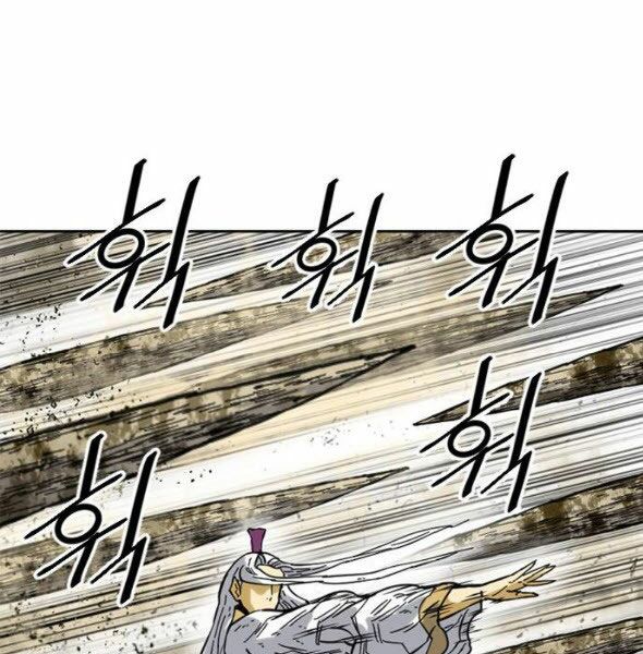 Thiên Hạ Đệ Nhất Nhân: Chapter 56