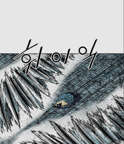 Thiên Hạ Đệ Nhất Nhân: Chapter 57