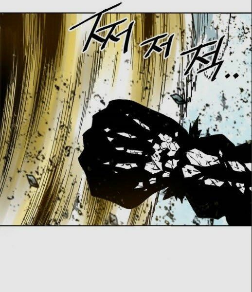 Thiên Hạ Đệ Nhất Nhân: Chapter 57