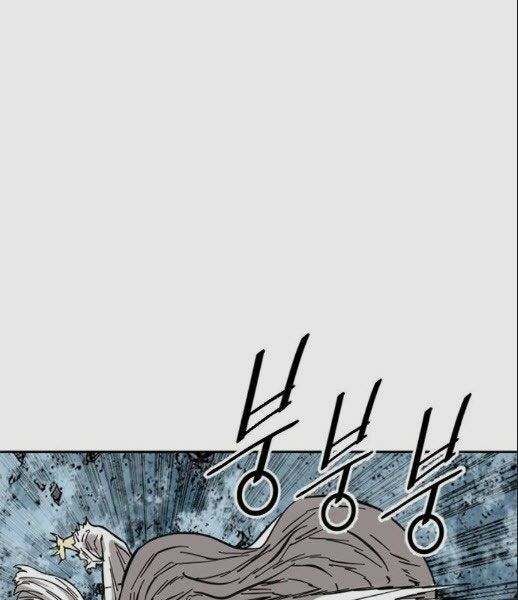 Thiên Hạ Đệ Nhất Nhân: Chapter 57