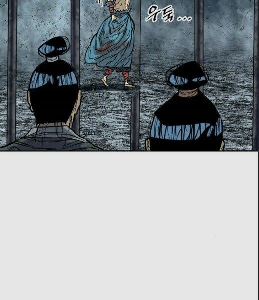 Thiên Hạ Đệ Nhất Nhân: Chapter 57