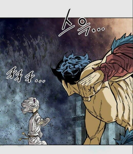 Thiên Hạ Đệ Nhất Nhân: Chapter 57