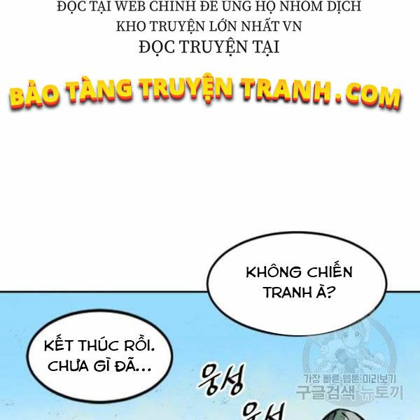 Thiên Hạ Đệ Nhất Nhân: Chapter 58