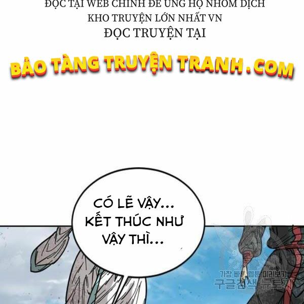 Thiên Hạ Đệ Nhất Nhân: Chapter 58