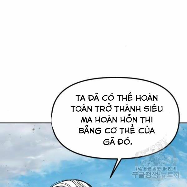 Thiên Hạ Đệ Nhất Nhân: Chapter 58