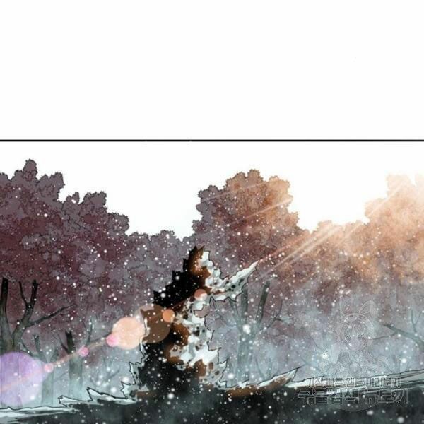 Thiên Hạ Đệ Nhất Nhân: Chapter 58