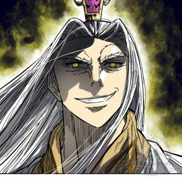 Thiên Hạ Đệ Nhất Nhân: Chapter 58