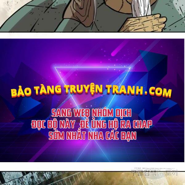 Thiên Hạ Đệ Nhất Nhân: Chapter 58