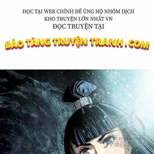 Thiên Hạ Đệ Nhất Nhân: Chapter 58