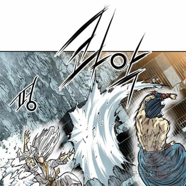 Thiên Hạ Đệ Nhất Nhân: Chapter 58