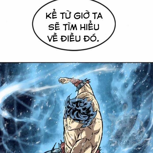 Thiên Hạ Đệ Nhất Nhân: Chapter 58