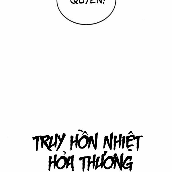 Thiên Hạ Đệ Nhất Nhân: Chapter 58