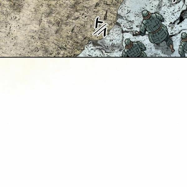 Thiên Hạ Đệ Nhất Nhân: Chapter 58
