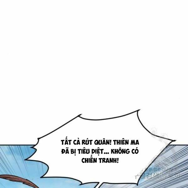 Thiên Hạ Đệ Nhất Nhân: Chapter 58