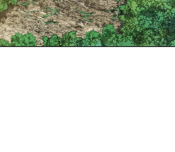 Thiên Hạ Đệ Nhất Nhân: Chapter 59