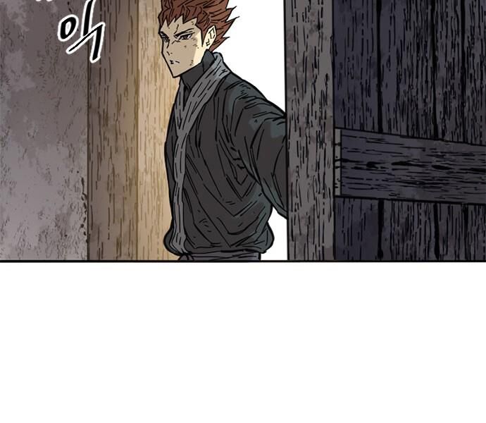 Thiên Hạ Đệ Nhất Nhân: Chapter 59