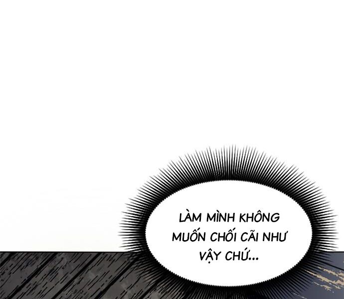 Thiên Hạ Đệ Nhất Nhân: Chapter 59