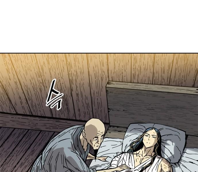 Thiên Hạ Đệ Nhất Nhân: Chapter 59