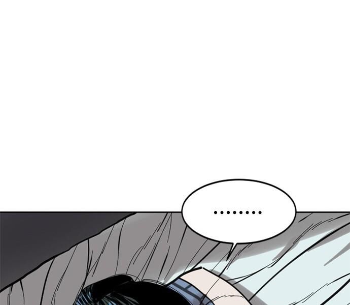 Thiên Hạ Đệ Nhất Nhân: Chapter 59