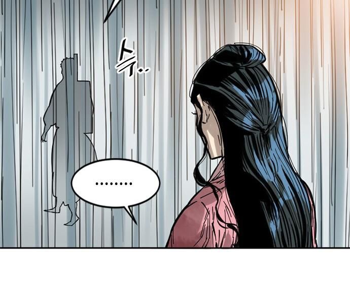 Thiên Hạ Đệ Nhất Nhân: Chapter 59