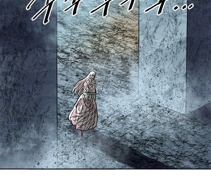Thiên Hạ Đệ Nhất Nhân: Chapter 59