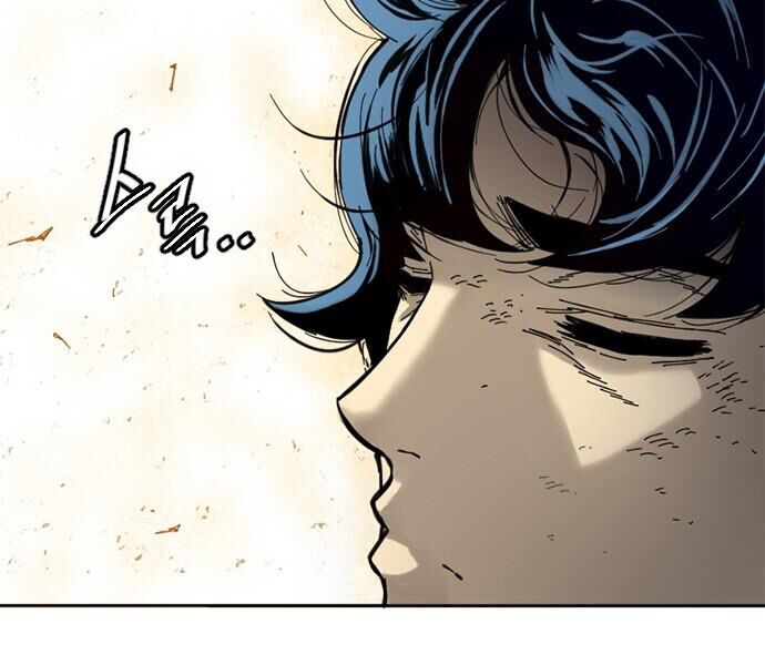 Thiên Hạ Đệ Nhất Nhân: Chapter 59