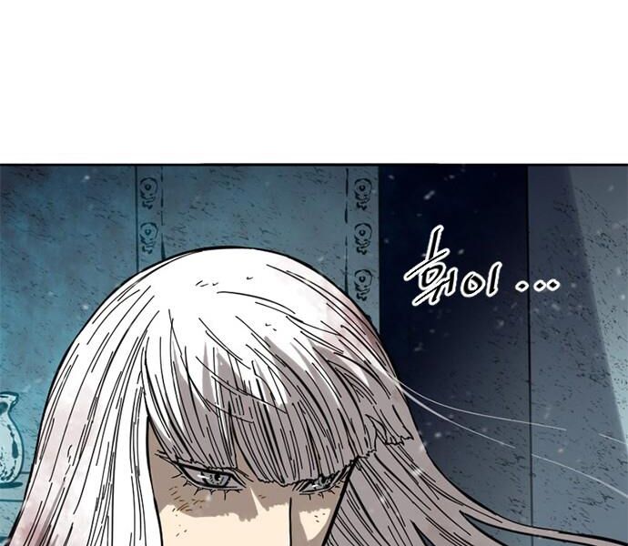 Thiên Hạ Đệ Nhất Nhân: Chapter 59