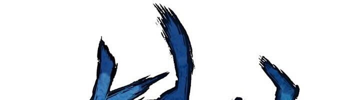 Thiên Hạ Đệ Nhất Nhân: Chapter 59