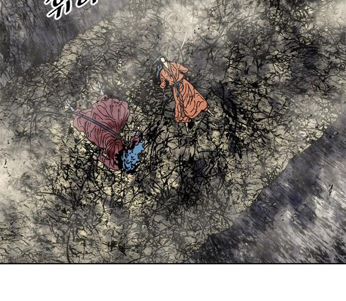 Thiên Hạ Đệ Nhất Nhân: Chapter 59