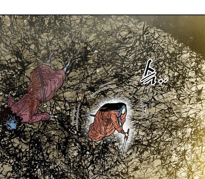 Thiên Hạ Đệ Nhất Nhân: Chapter 59