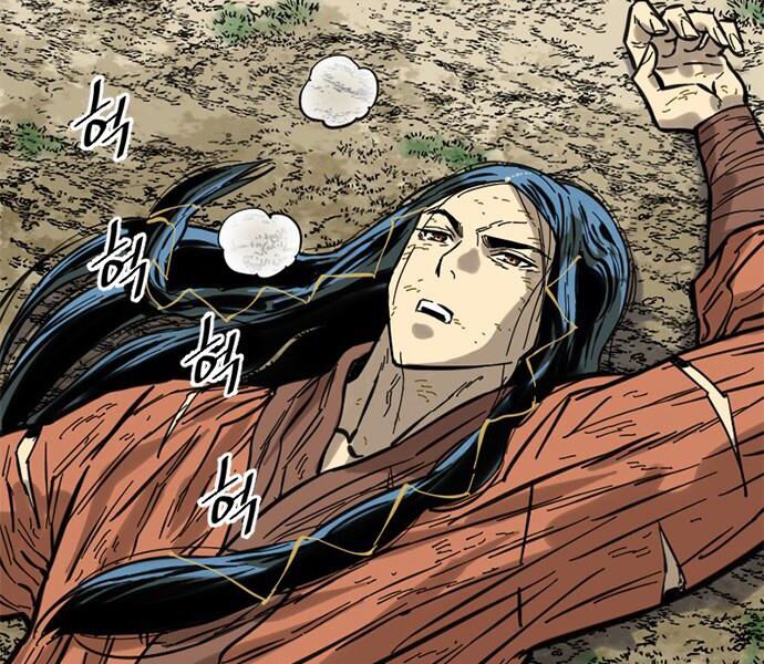 Thiên Hạ Đệ Nhất Nhân: Chapter 59