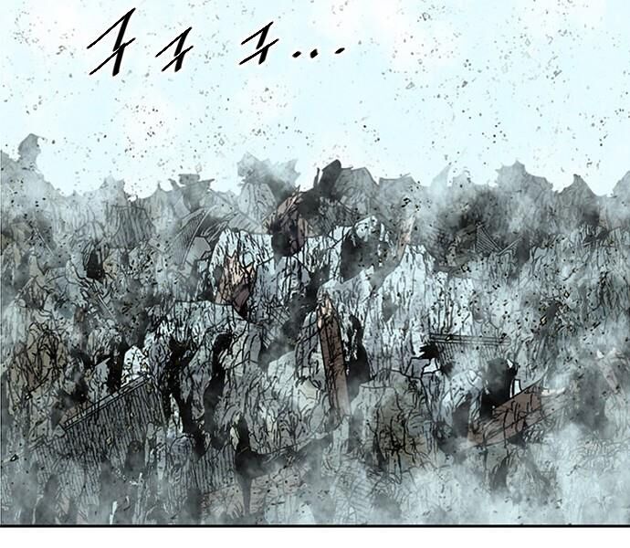 Thiên Hạ Đệ Nhất Nhân: Chapter 59