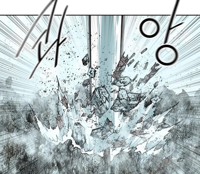 Thiên Hạ Đệ Nhất Nhân: Chapter 59