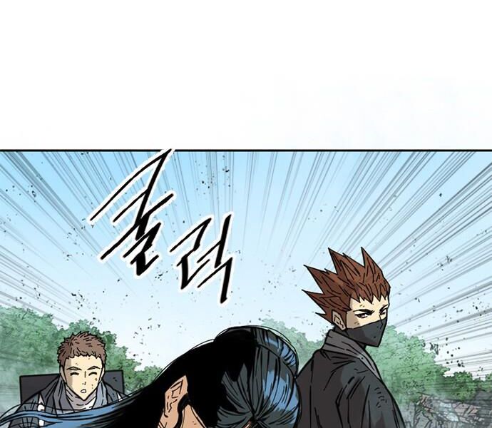 Thiên Hạ Đệ Nhất Nhân: Chapter 59