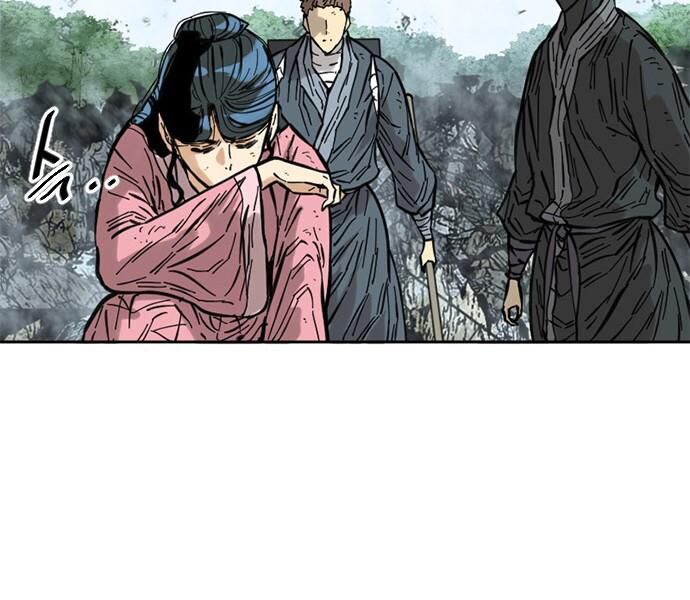 Thiên Hạ Đệ Nhất Nhân: Chapter 59