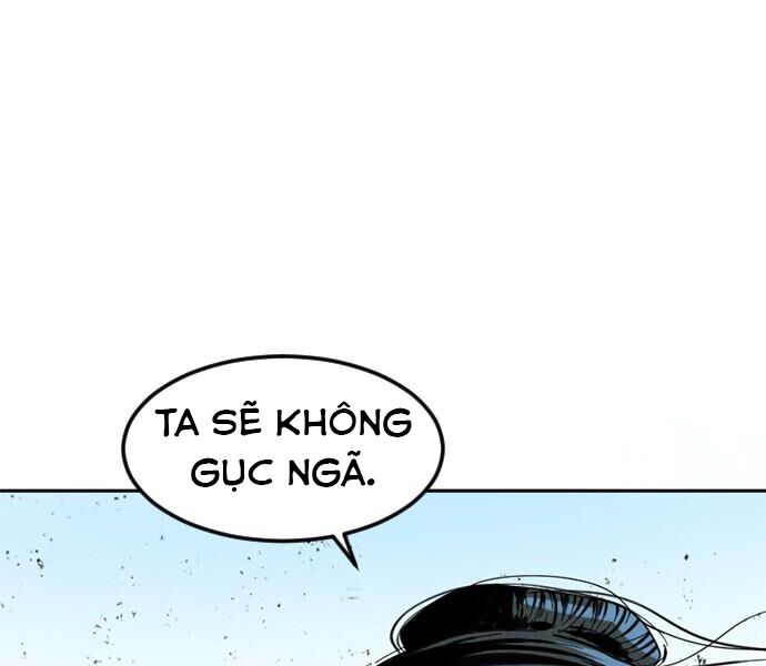Thiên Hạ Đệ Nhất Nhân: Chapter 59