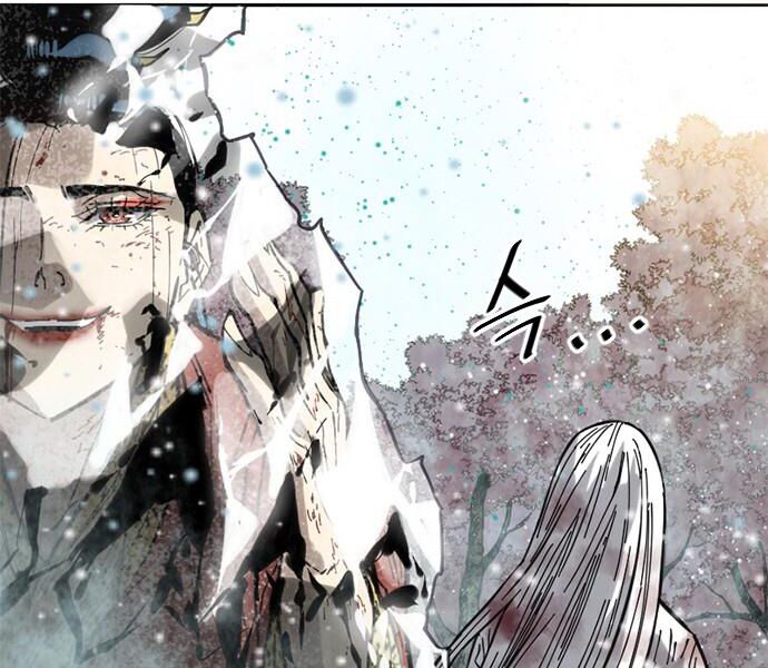 Thiên Hạ Đệ Nhất Nhân: Chapter 59