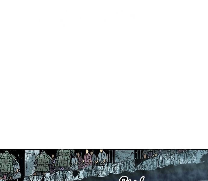 Thiên Hạ Đệ Nhất Nhân: Chapter 59
