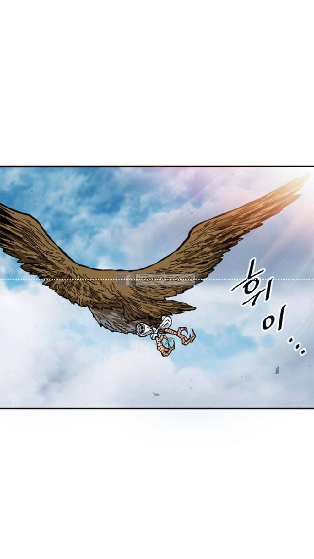 Thiên Hạ Đệ Nhất Nhân: Chapter 60