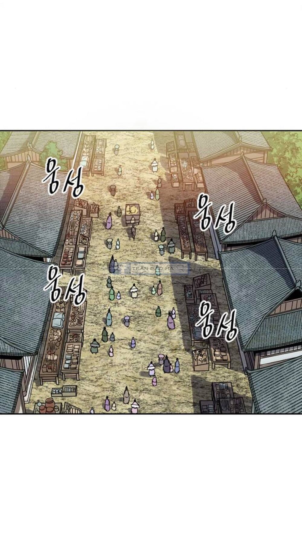 Thiên Hạ Đệ Nhất Nhân: Chapter 60