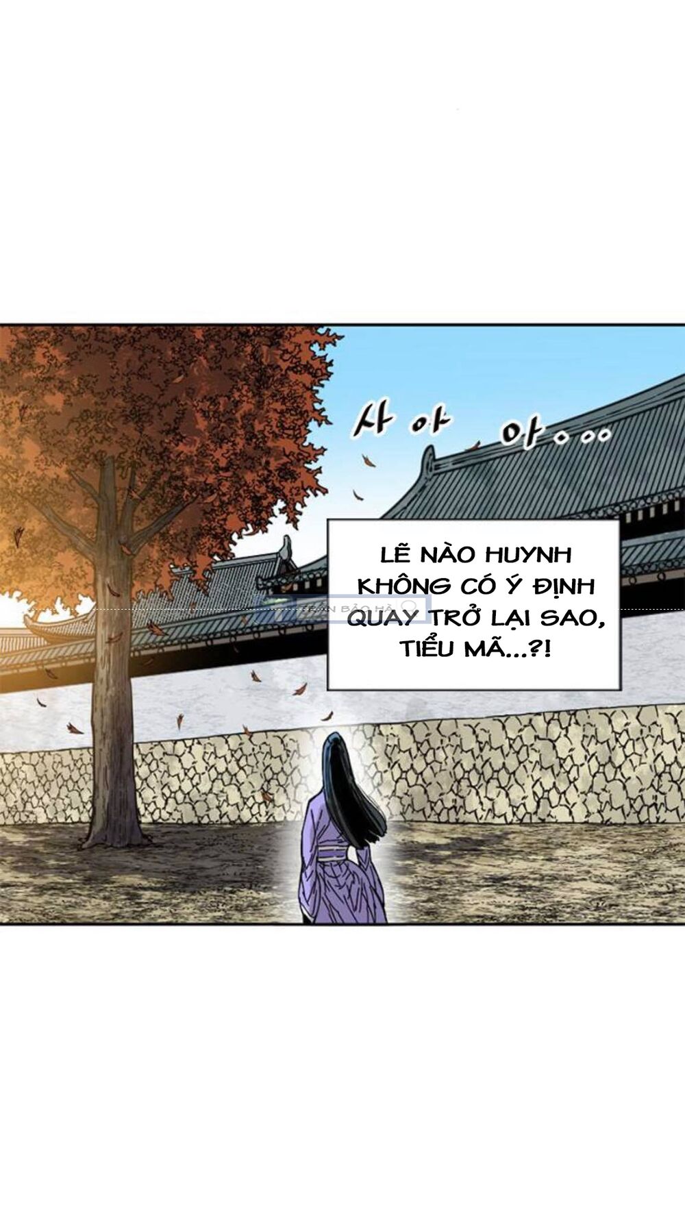 Thiên Hạ Đệ Nhất Nhân: Chapter 60